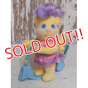 画像: ct-150505-46 Bitsy Bears / Tyco 1991 Scoot-A-Bear and Scooter