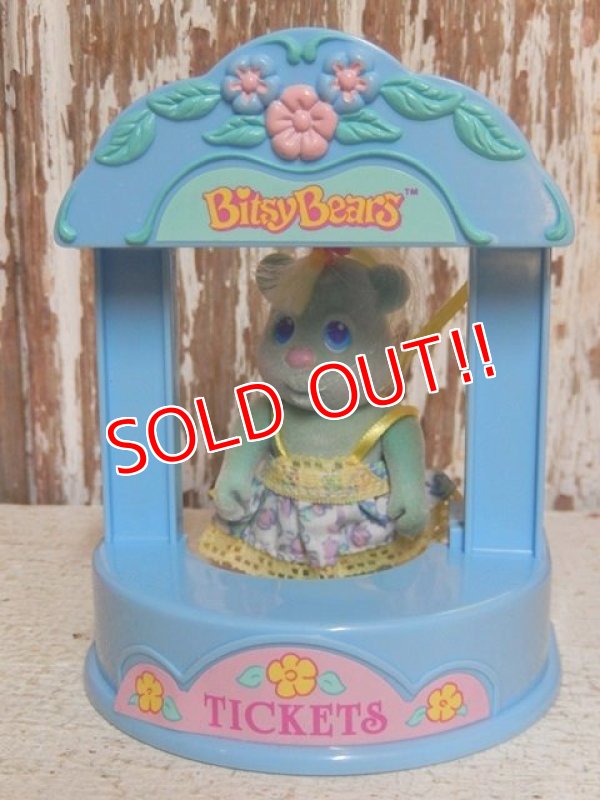 画像1: ct-150505-46 Bitsy Bears / Tyco 1991 Ticket Booth