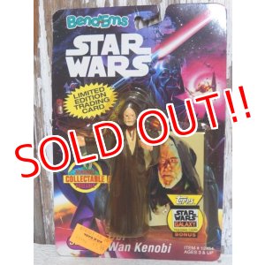 画像: ct-150505-73 Obi-Wan Kenobi / Just Toys 1993 Bendable Figure