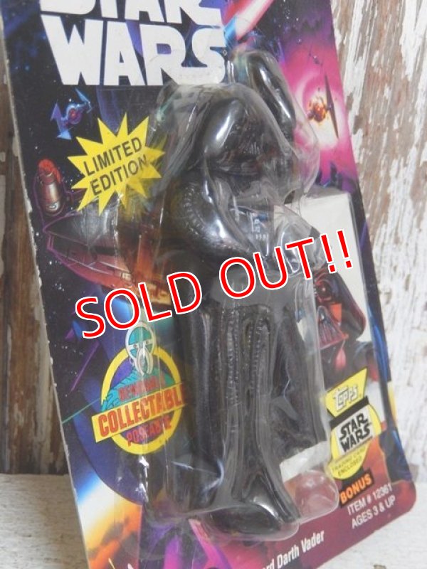 画像2: ct-150505-71 Darth Vader / Just Toys 1993 Bendable Figure