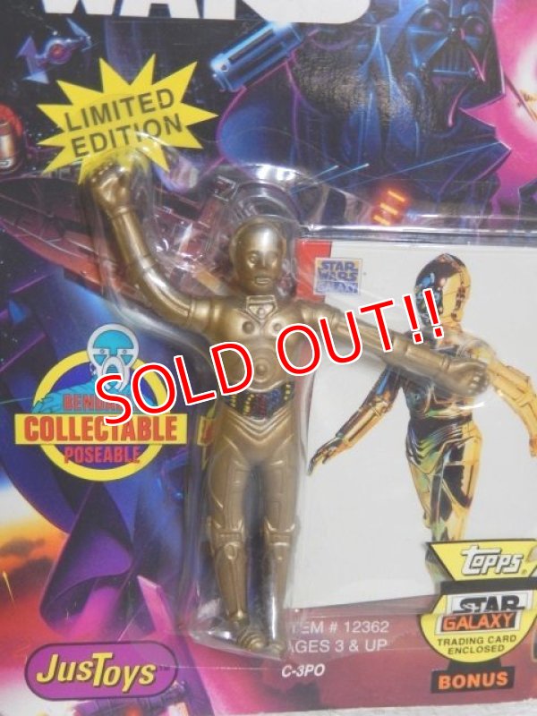 画像2: ct-150505-76 C-3PO / Just Toys 1993 Bendable Figure