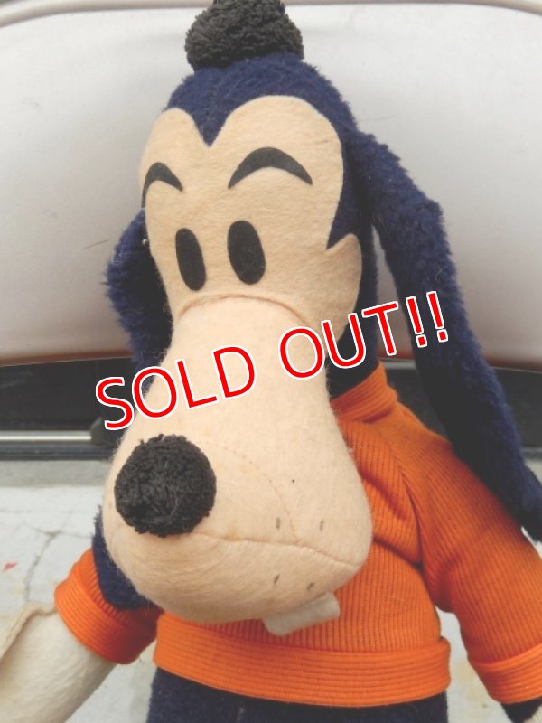 画像2: ct-150519-07 Goofy / 70's Plush Doll