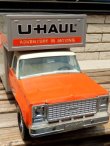画像3: ct-150526-61 U-HAUL / 80's The Big Family Moving Van