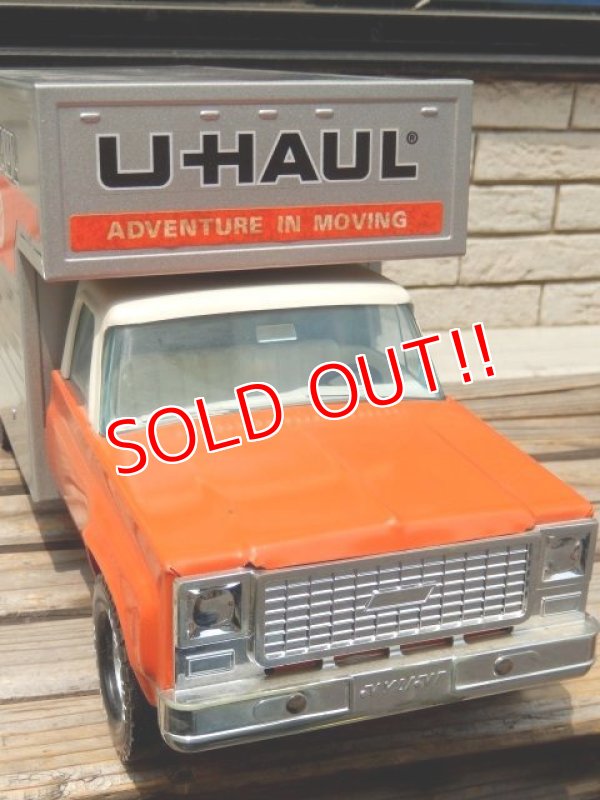 画像3: ct-150526-61 U-HAUL / 80's The Big Family Moving Van