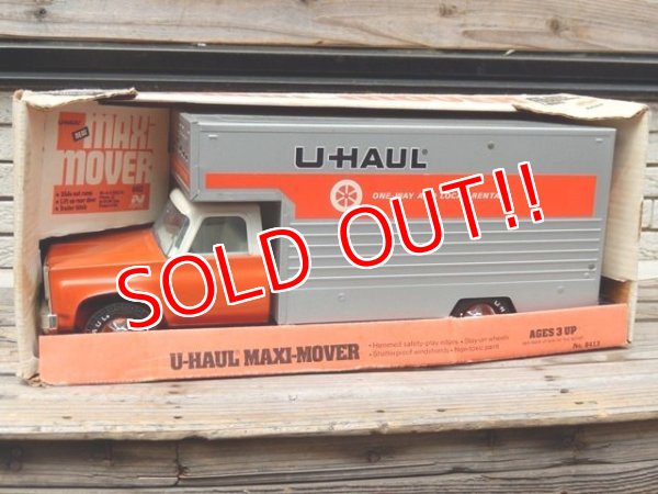 画像2: ct-150526-61 U-HAUL / 80's The Big Family Moving Van