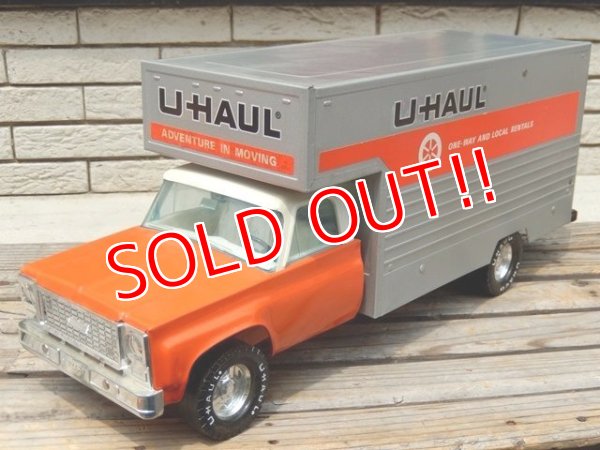 画像1: ct-150526-61 U-HAUL / 80's The Big Family Moving Van