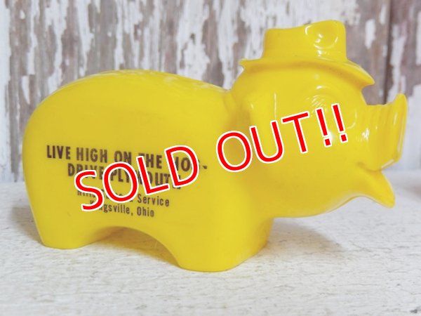 画像3: ct-150526-11 West Side Savings / Vintage Piggy Bank (D)