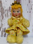 画像1: ct-150602-82 Princess Aurora / Gund 60's Plush Doll