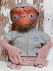 画像1: ct-150602-80 E.T. / Applause Plush Doll