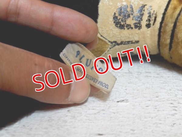 画像7: ct-150602-42 Pluto / Gund 40's Plush Doll