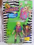 画像1: ct-150602-35 Beetlejuice / Kenner 80's Action Figure "Shipwreck Beetlejuice"