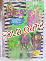 画像: ct-150602-35 Beetlejuice / Kenner 80's Action Figure "Shipwreck Beetlejuice"