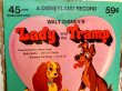 画像2: ct-150519-36 Lady and the Tramp / 70's Record