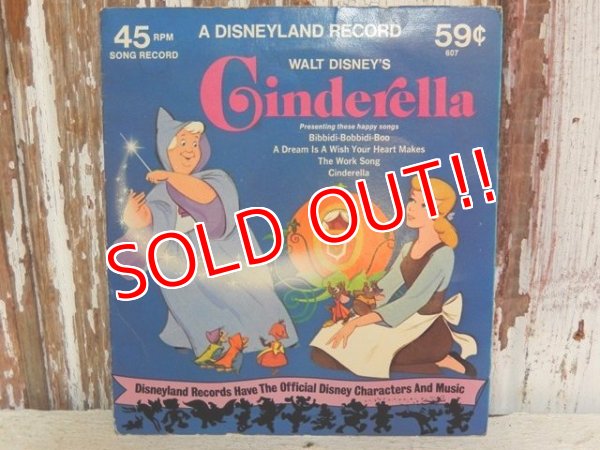 画像1: ct-150519-37 Cinderella / 70's Record