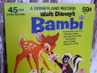 画像2: ct-150519-38 Bambi / 70's Record