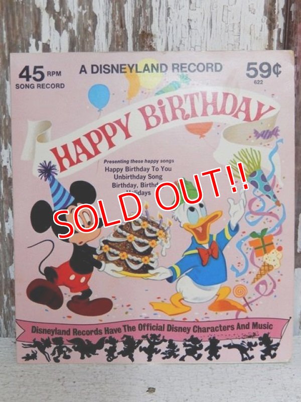 画像1: ct-150519-32 Walt Disney's / HAPPY BIRTHDAY 70's Record