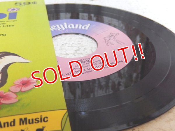 画像5: ct-150519-38 Bambi / 70's Record