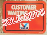 画像: dp-150602-03 Valvoline / 1984 Plastic Sign "CUSTOMER WAITING AREA INSIDE"