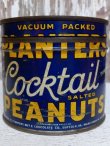 画像3: dp-150609-05 Planters / Mr.Peanuts 40's-50's Cocktail Peanuts Tin Can