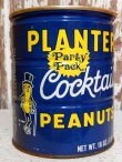 画像1: dp-150609-03 Planters / Mr.Peanuts 70's Party Pack Cocktail Peanuts Tin Can