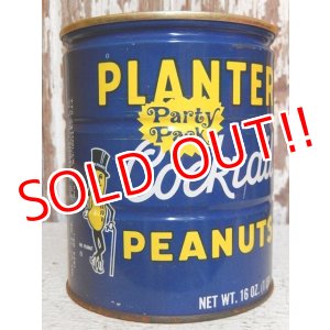 画像: dp-150609-03 Planters / Mr.Peanuts 70's Party Pack Cocktail Peanuts Tin Can