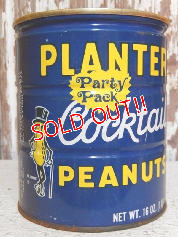 画像1: dp-150609-03 Planters / Mr.Peanuts 70's Party Pack Cocktail Peanuts Tin Can