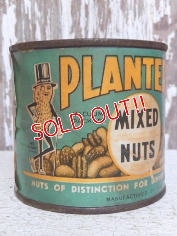 画像1: dp-150609-08 Planters / Mr.Peanuts 40's Salted Mixie Nuts Tin Can