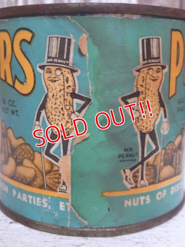 画像4: dp-150609-08 Planters / Mr.Peanuts 40's Salted Mixie Nuts Tin Can