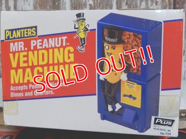 画像9: ct-150609-04 Planters / Mr.Peanut 90's Vending Machine