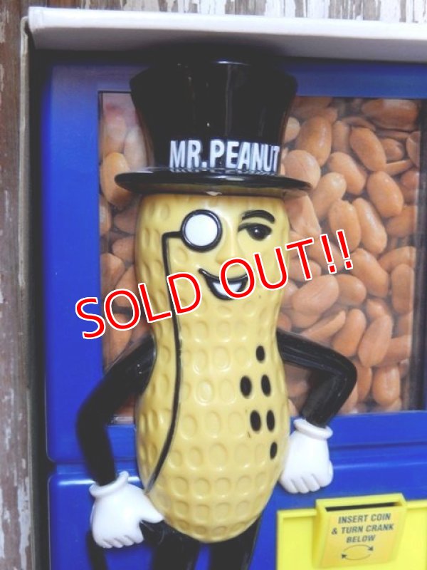 画像2: ct-150609-04 Planters / Mr.Peanut 90's Vending Machine