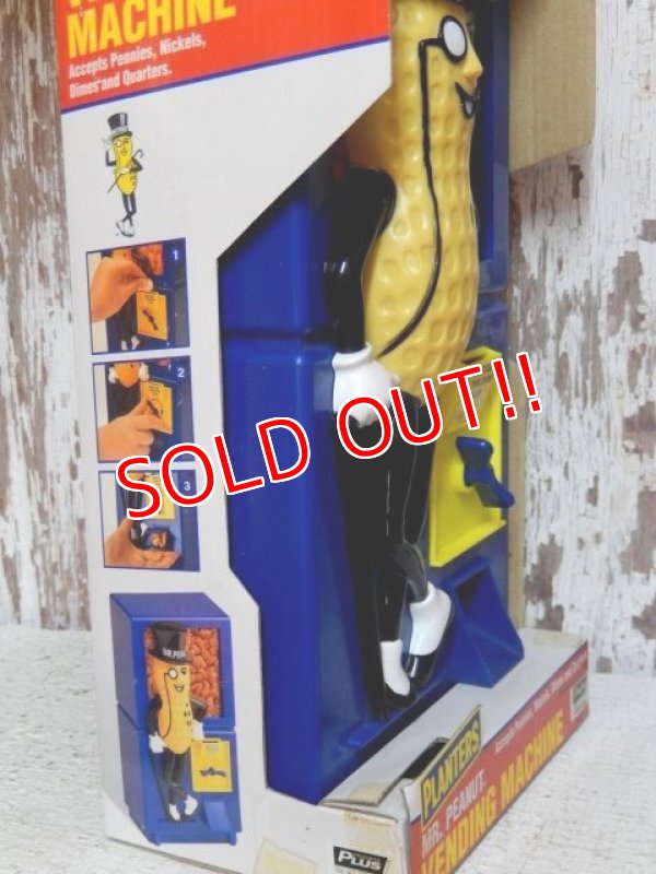 画像7: ct-150609-04 Planters / Mr.Peanut 90's Vending Machine