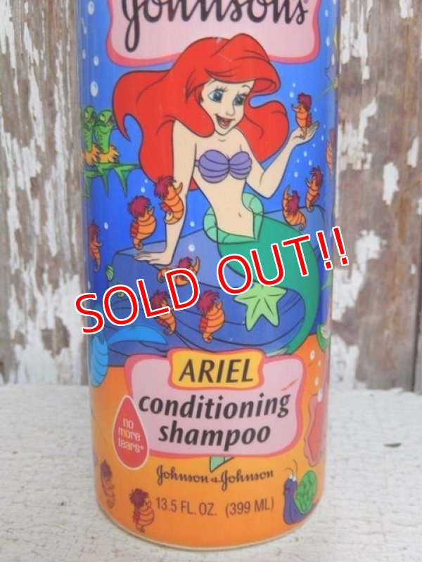 画像3: ct-150609-38 Ariel / johnson's 90's Shampoo Bottle