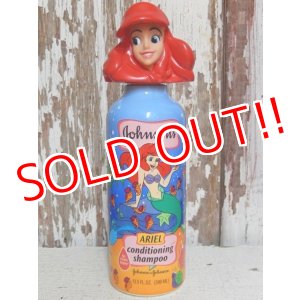 画像: ct-150609-38 Ariel / johnson's 90's Shampoo Bottle