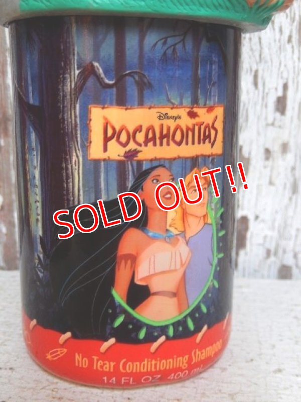 画像4: ct-150609-54 Pocahontas & John Smith / 90's Shampoo Bottle