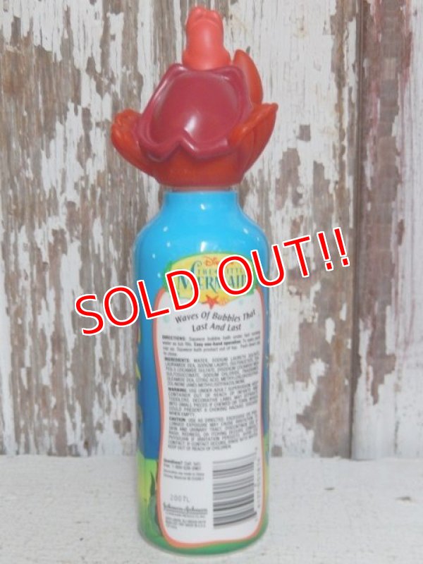 画像6: ct-150609-40 Sebastian / johnson's 90's Bubble Bath Bottle