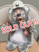 画像: ct-150609-01 BIG AL / 80's Plush Doll "Country Bear Vacation Hoedown"