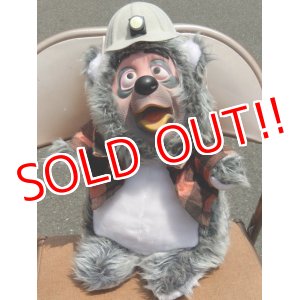 画像: ct-150609-01 BIG AL / 80's Plush Doll "Country Bear Vacation Hoedown"