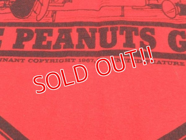 画像4: ct-150609-02 PEANUTS / 60's Banner "Merry Christmas""