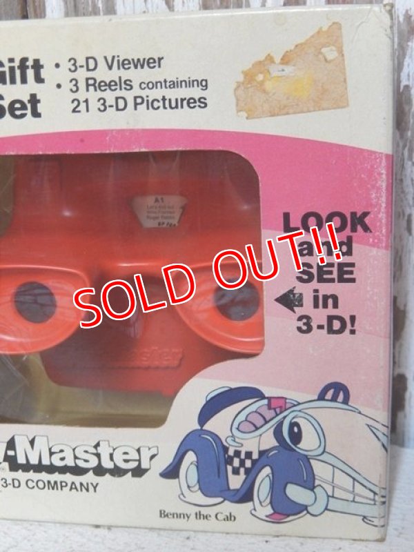 画像3: ct-150609-16 Roger Rabbit / 80's View Master Gift Set