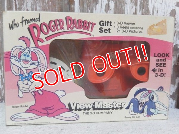 画像1: ct-150609-16 Roger Rabbit / 80's View Master Gift Set
