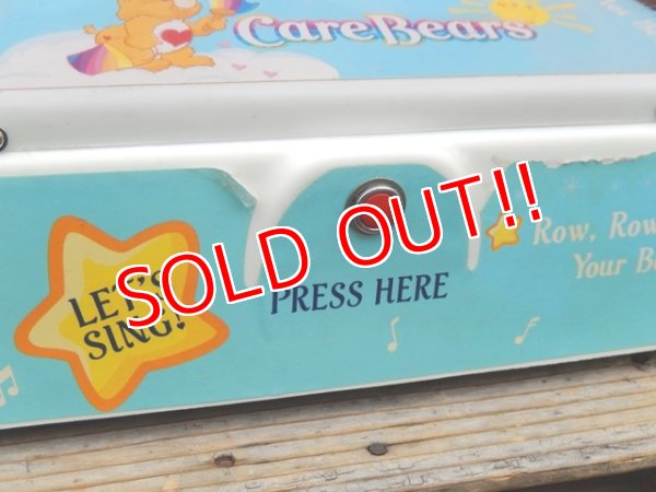 画像6: ct-150519-02 Care Bears / "Sing-Along Friends" Store Display