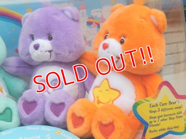 画像3: ct-150519-02 Care Bears / "Sing-Along Friends" Store Display