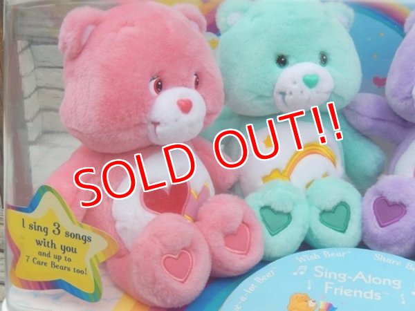 画像2: ct-150519-02 Care Bears / "Sing-Along Friends" Store Display