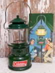 画像1: dp-150201-01 AVON / 80's Coleman Lantern Cologne Bottle