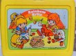 画像2: ct-150602-54 Rainbow Brite / Thermos 80's Plastic Lunchbox