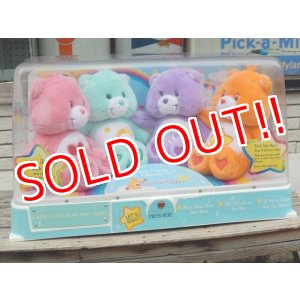 画像: ct-150519-02 Care Bears / "Sing-Along Friends" Store Display