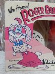 画像2: ct-150609-16 Roger Rabbit / 80's View Master Gift Set