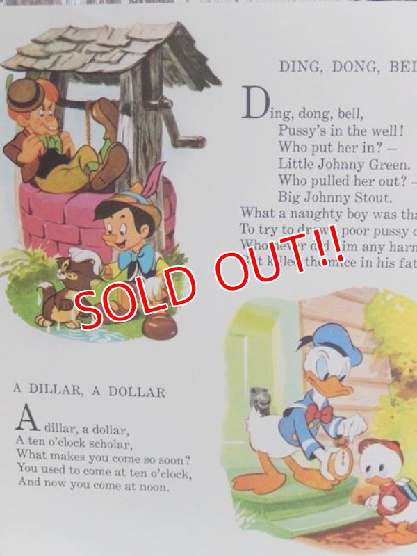 画像3: ct-150519-34 Walt Disney Mother Goose Rhymes / 70's Record and Book