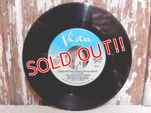 画像7: ct-150519-42 The Mouseketeers Disco Mouse 70's Record