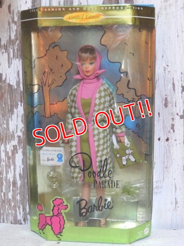 画像1: ct-150602-45 Barbie / Mattel 1996 Poodle Parade